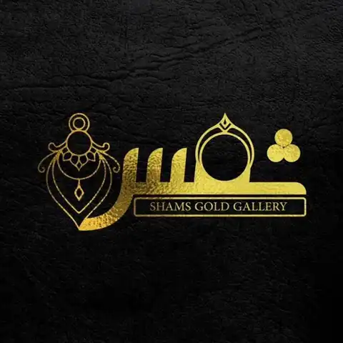 Shop Profile