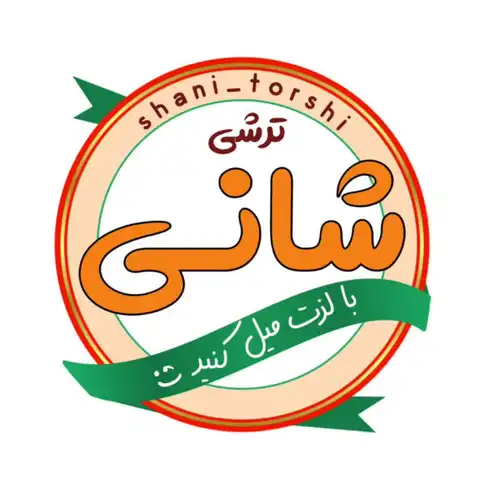 Shop Profile