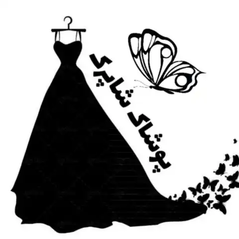 Shop Profile