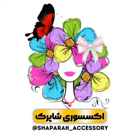 Shop Profile