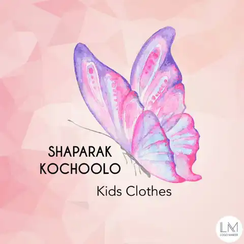 Shop Profile
