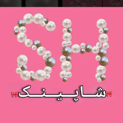 Shop Profile