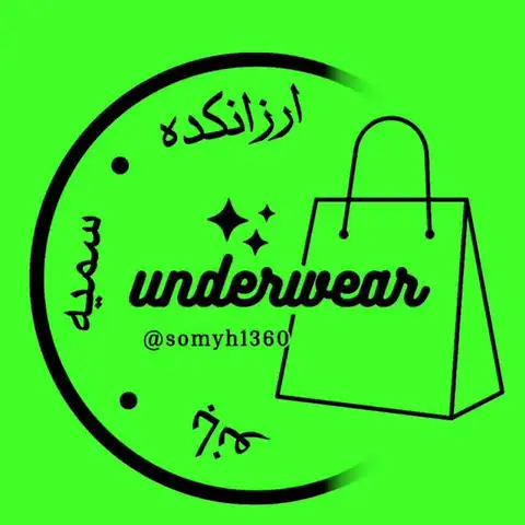 Shop Profile