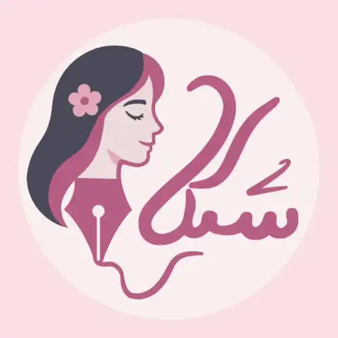 Shop Profile