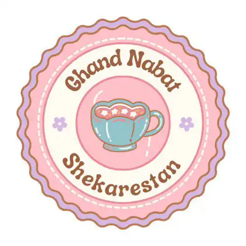 Shop Profile