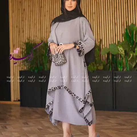 Shop Profile