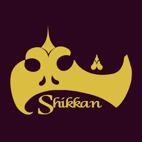 Shop Profile
