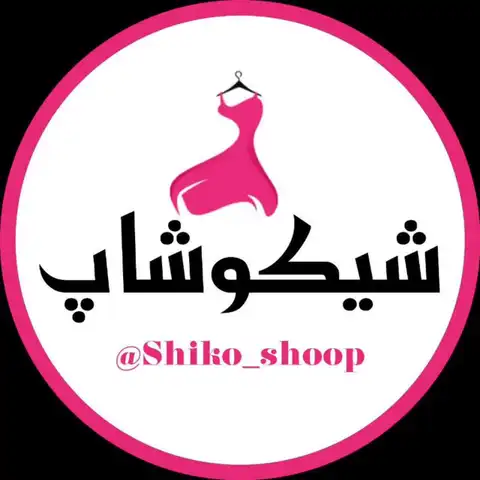 Shop Profile