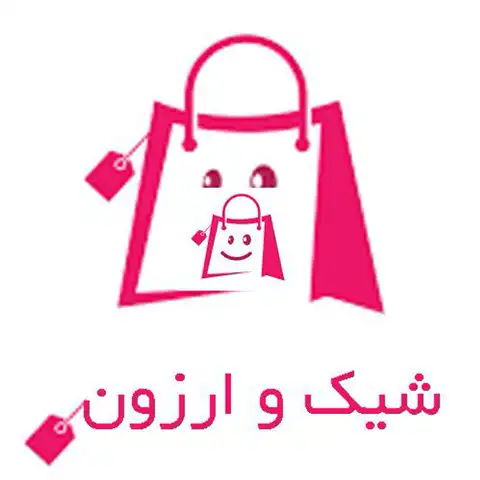 Shop Profile