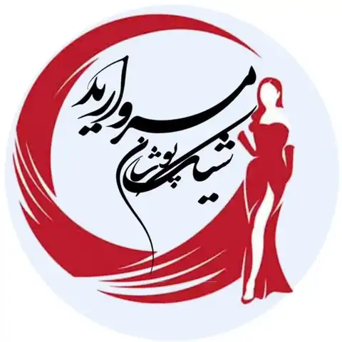 Shop Profile