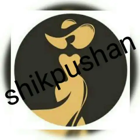 Shop Profile