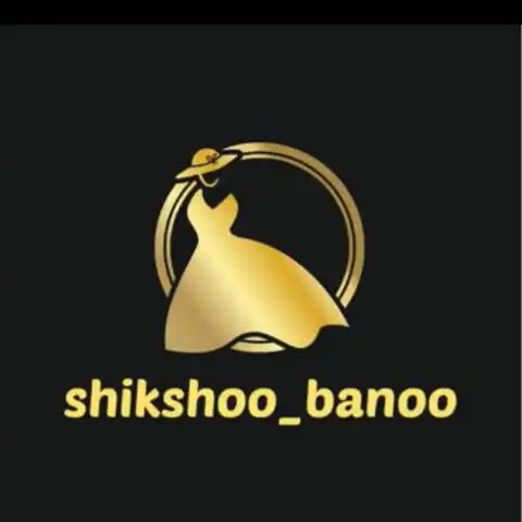 Shop Profile