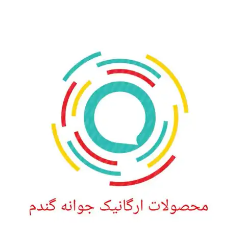 Shop Profile