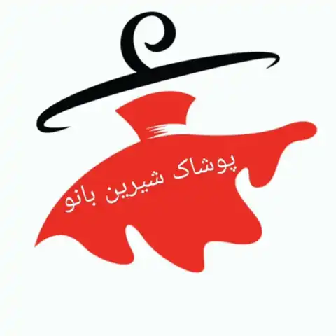 Shop Profile