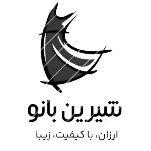 Shop Profile