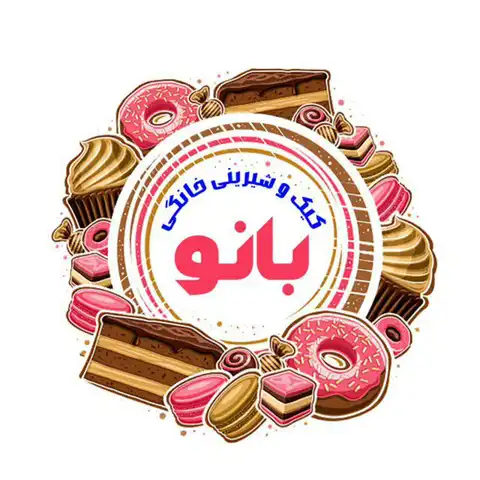 Shop Profile
