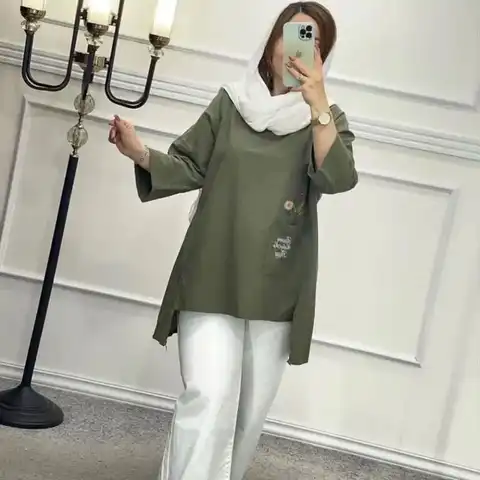 Shop Profile