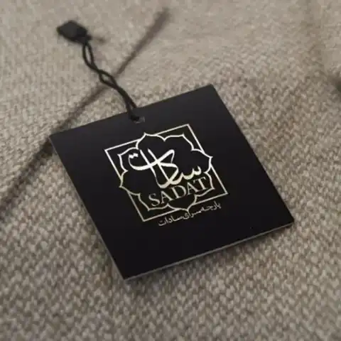 Shop Profile