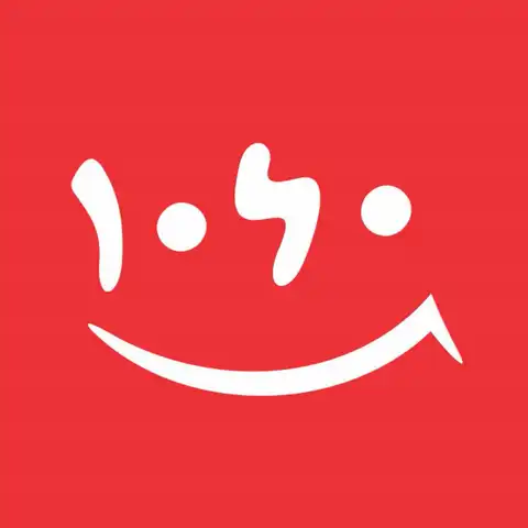 Shop Profile