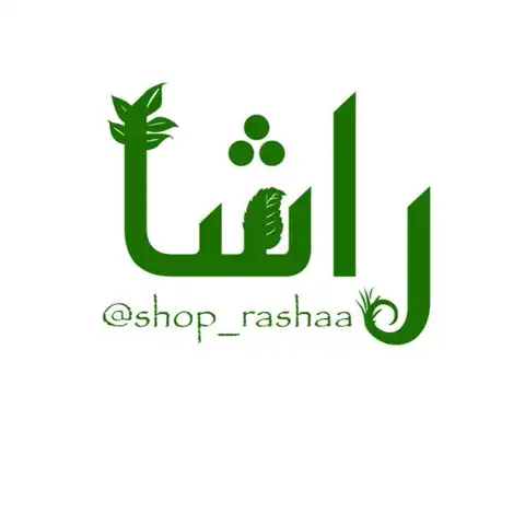 Shop Profile