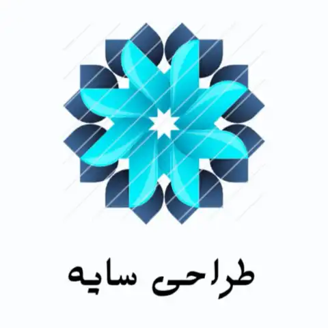 Shop Profile