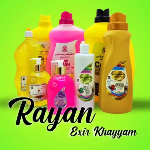 Shop Profile