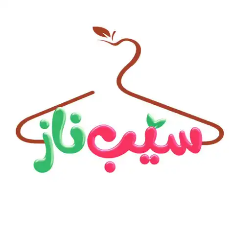 Shop Profile