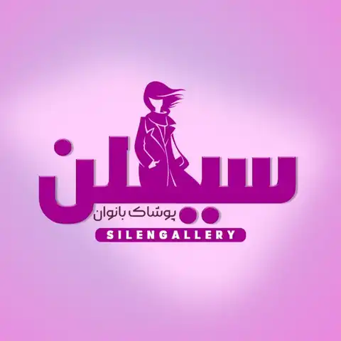 Shop Profile
