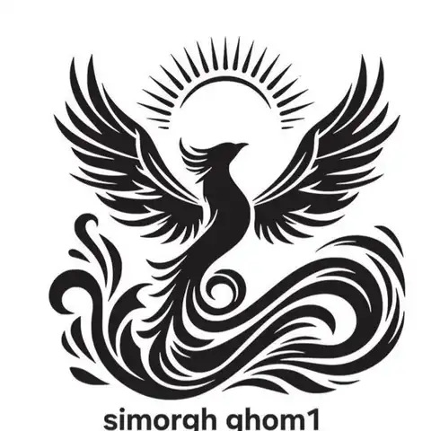 Shop Profile