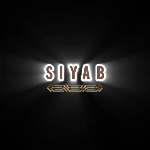 Shop Profile