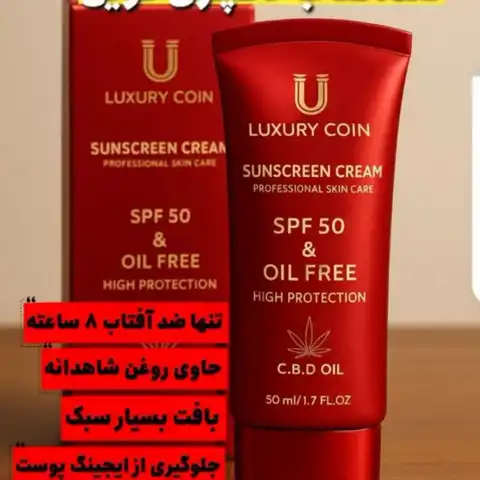 Shop Profile