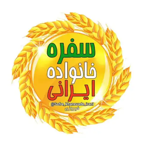 Shop Profile