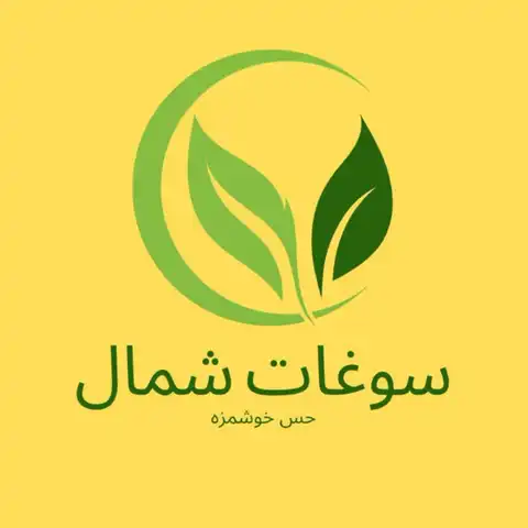 Shop Profile
