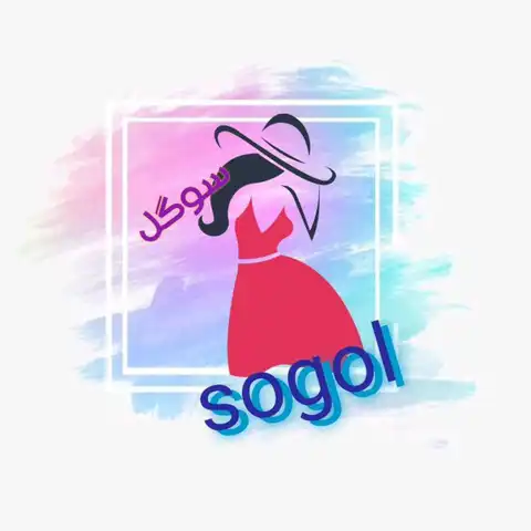 Shop Profile
