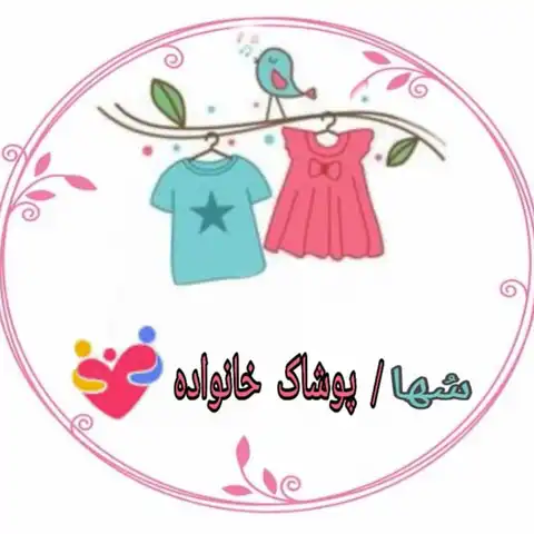 Shop Profile