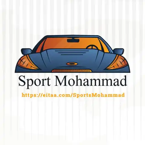 Shop Profile