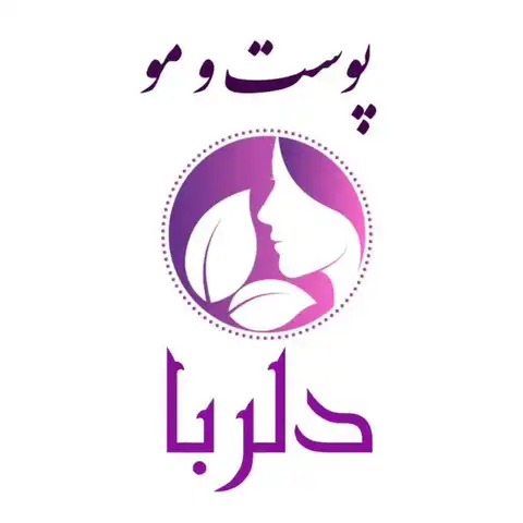 Shop Profile