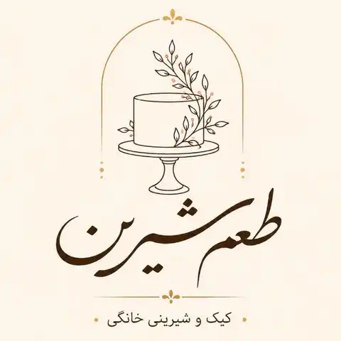 Shop Profile