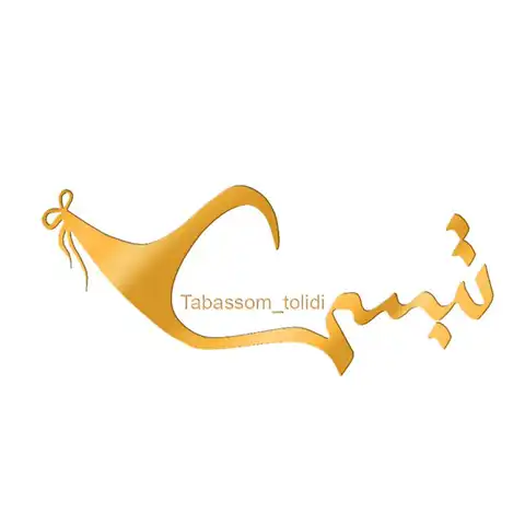 Shop Profile