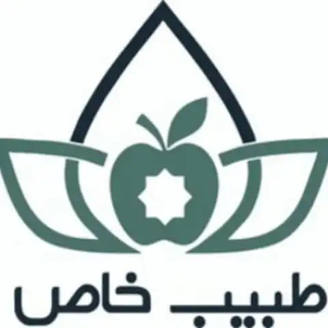 Shop Profile