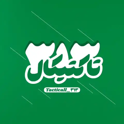 Shop Profile