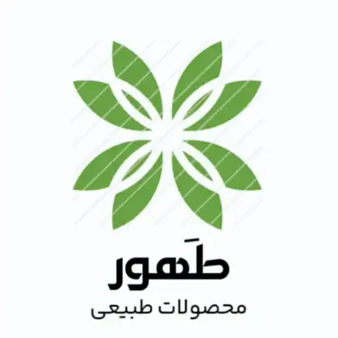 Shop Profile
