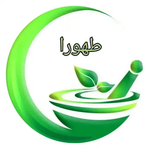 Shop Profile