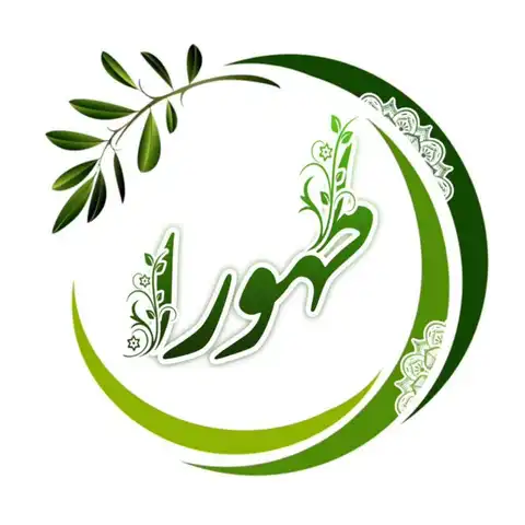 Shop Profile