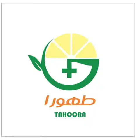 Shop Profile