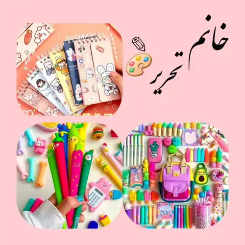 Shop Profile