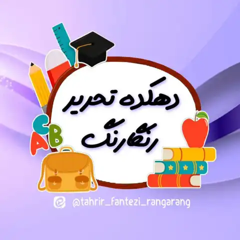 Shop Profile