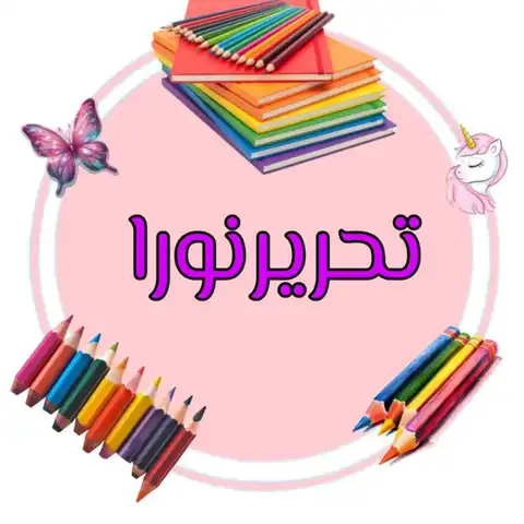 Shop Profile