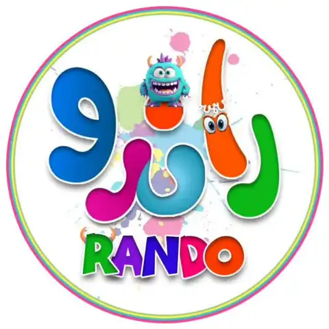 Shop Profile