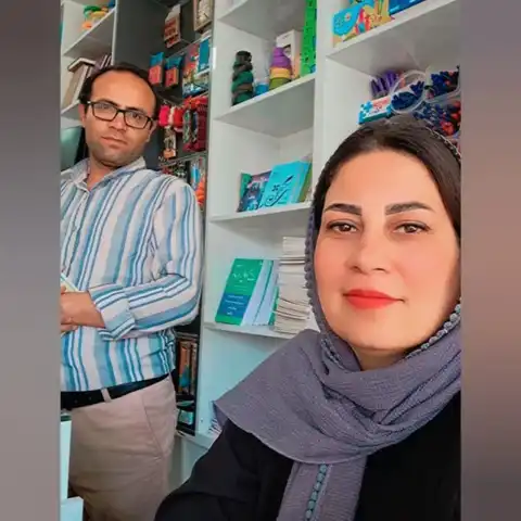 Shop Profile